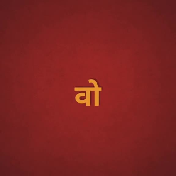 @आमिर सैफी