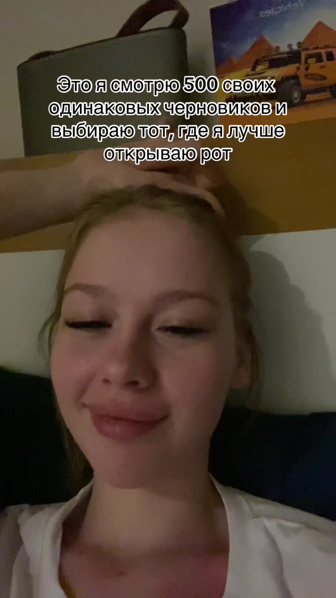 @Анна-Мария💋