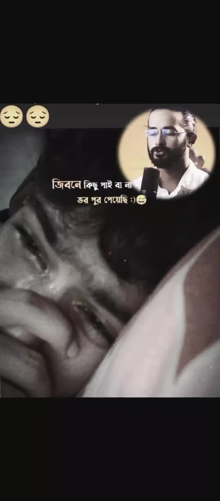 @Farhan Islam Limon