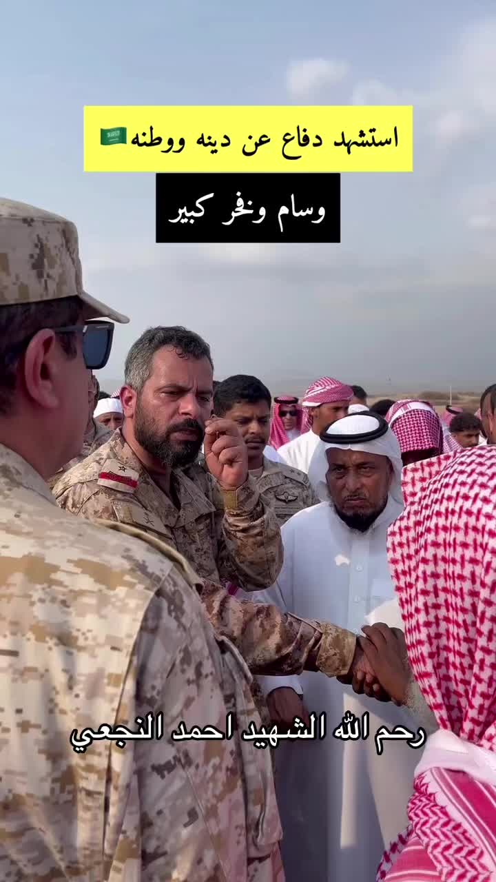 @عبدالله ابوطالب