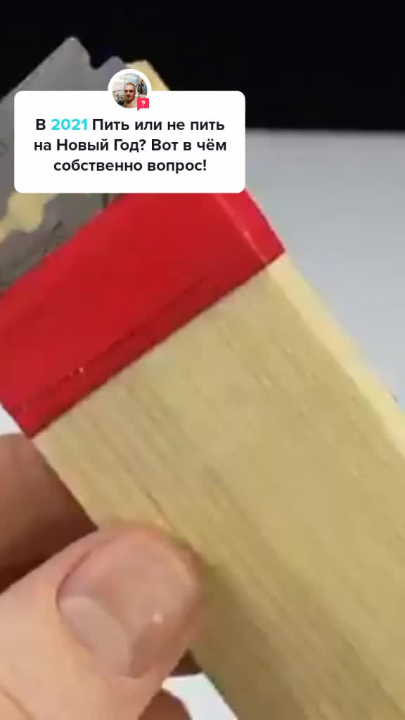 @Vitaliy