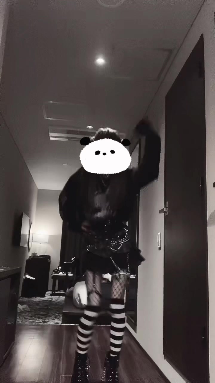 @くくひめ