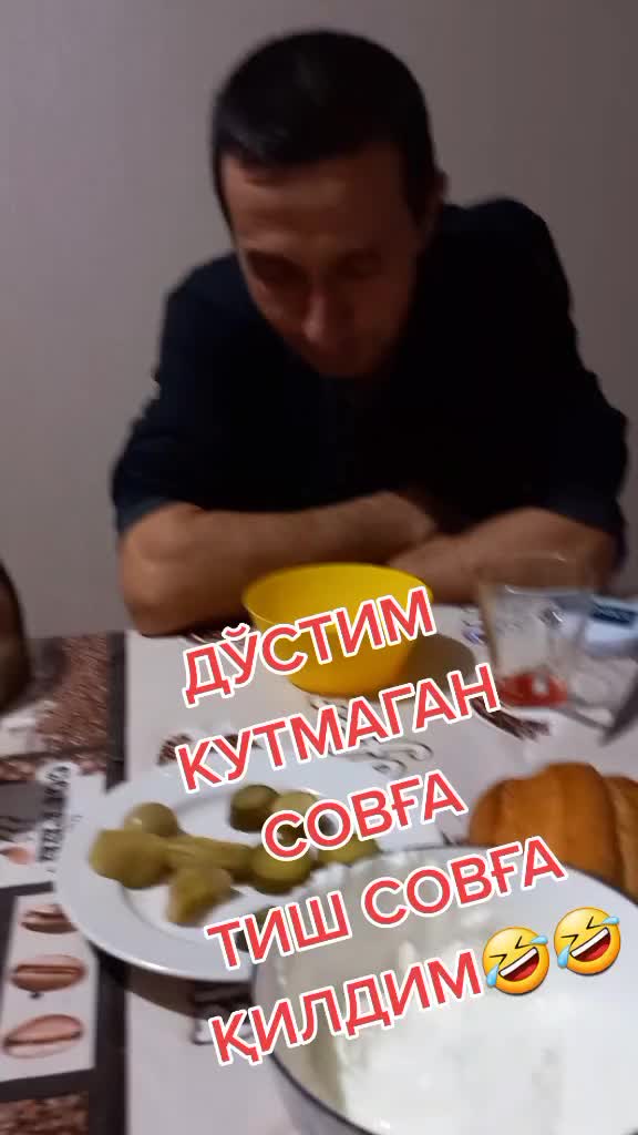 @Умид Элмуродов