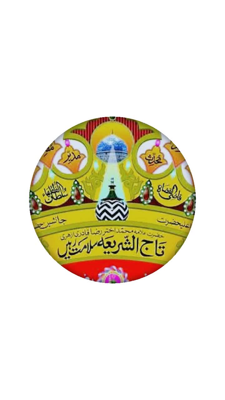 @Arman Ahmad