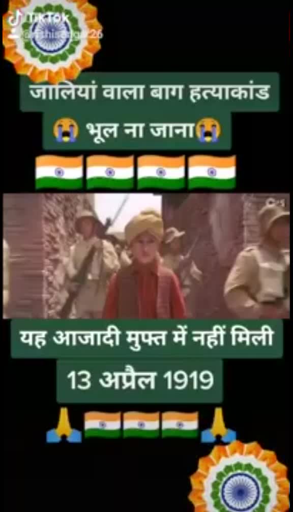 @Shakshi Sharma