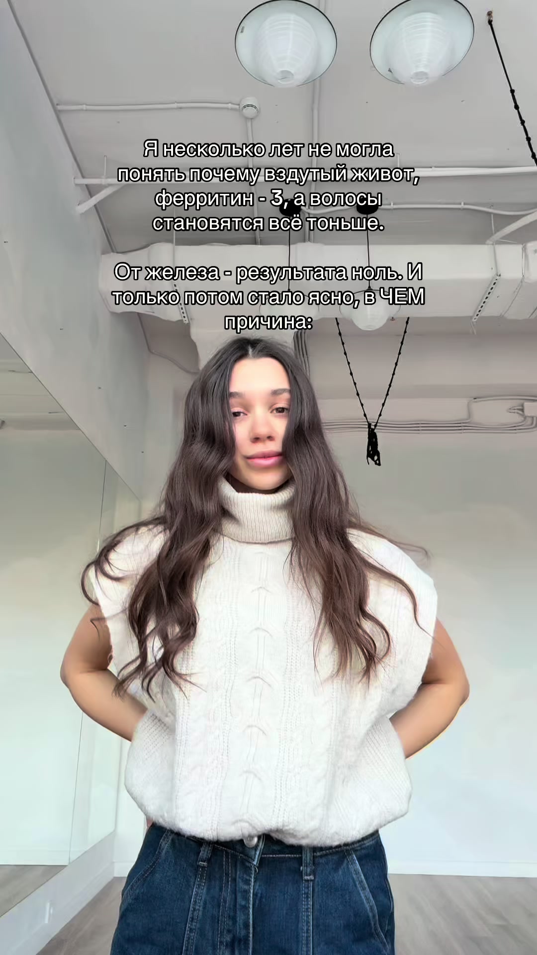 @polina.whealth