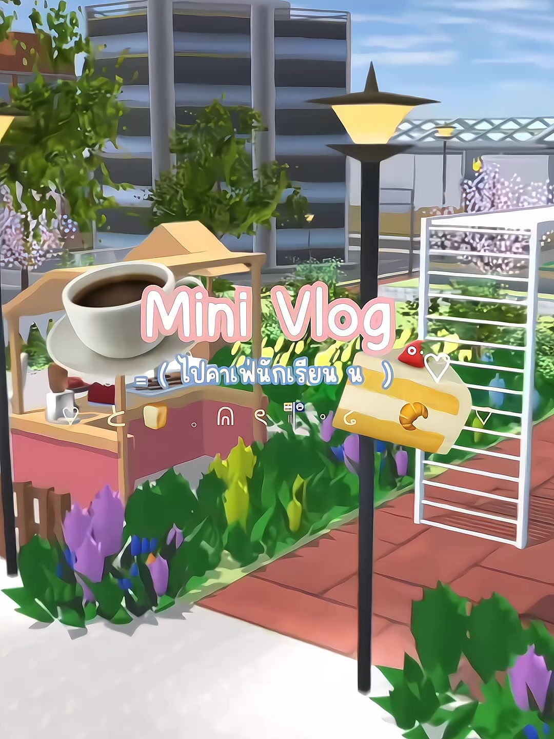 @݁ 𐬹 𓏵 ִ𓈒 tulip p 𓈒 🐈