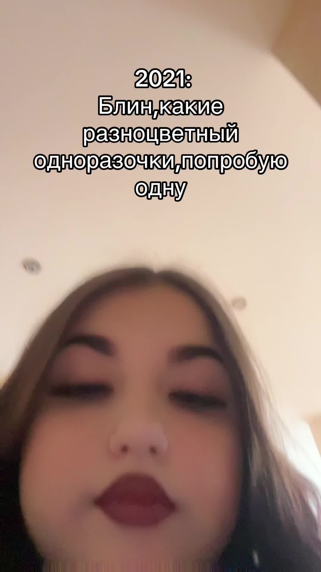 @Ди🐈⬛