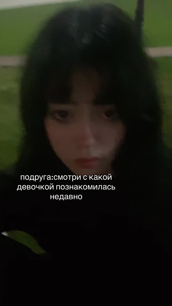 @мяу