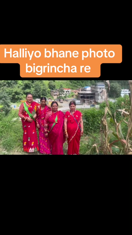 @madhav acharya