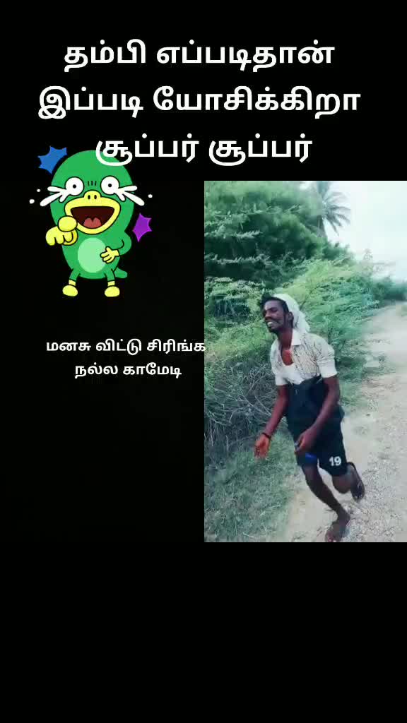 @yohit