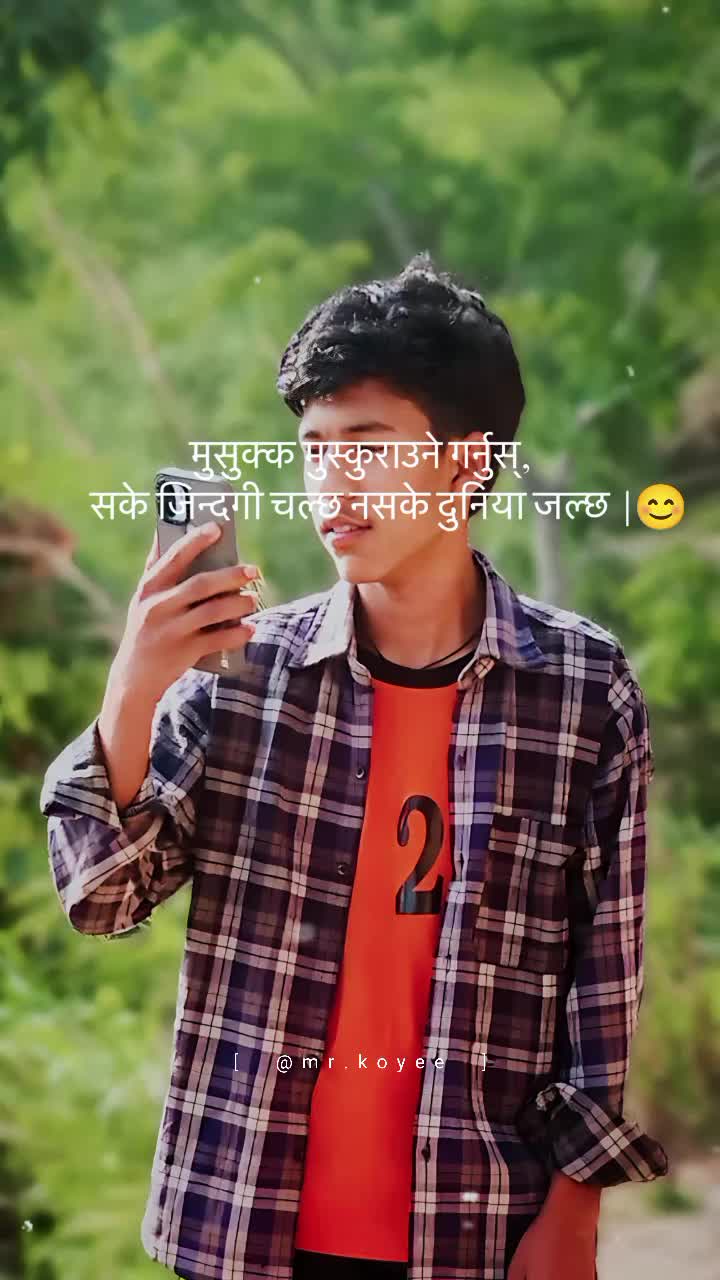 @bad&yen;boy