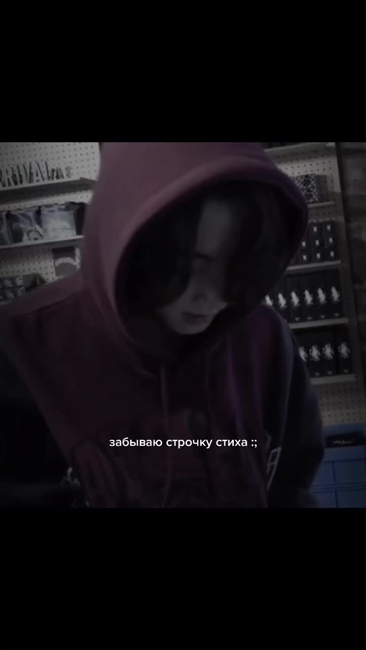 @abii