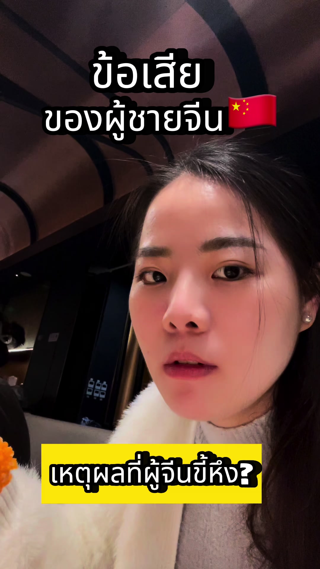 @airairjung