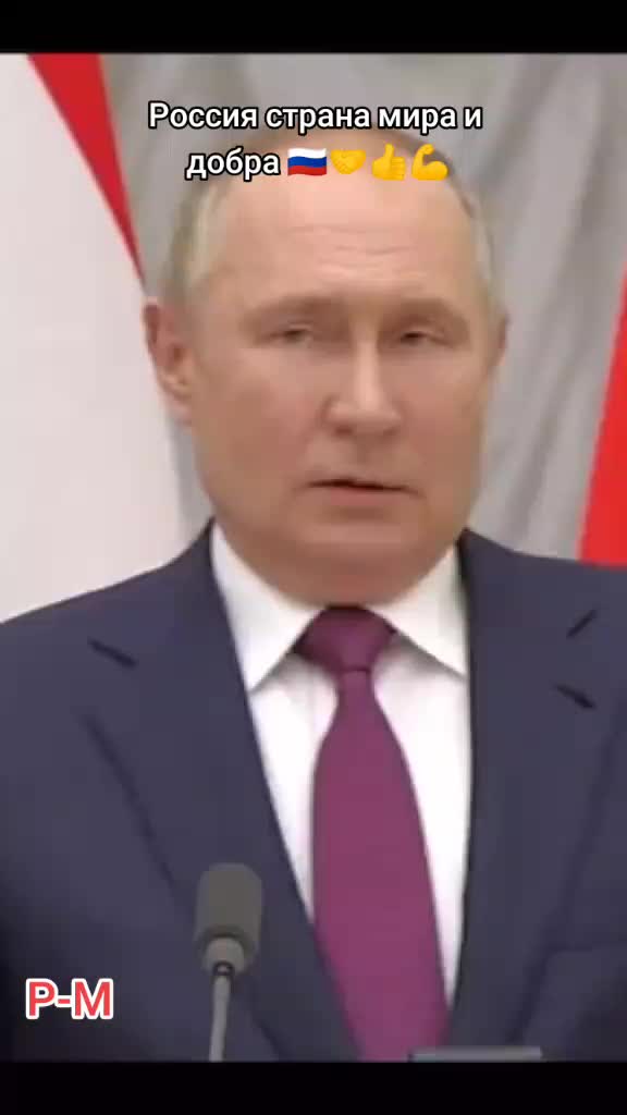 @Только правда