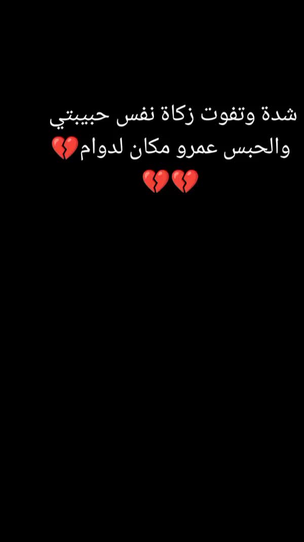 @مختصة في التجميل بدون جراحة