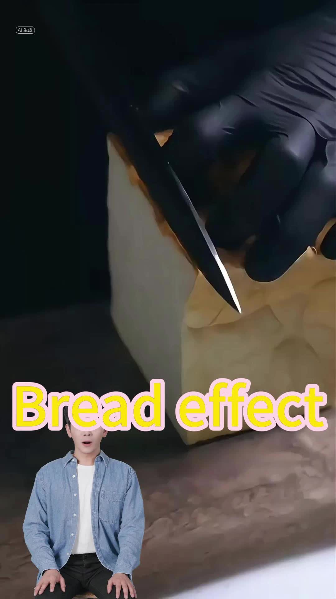 @HA