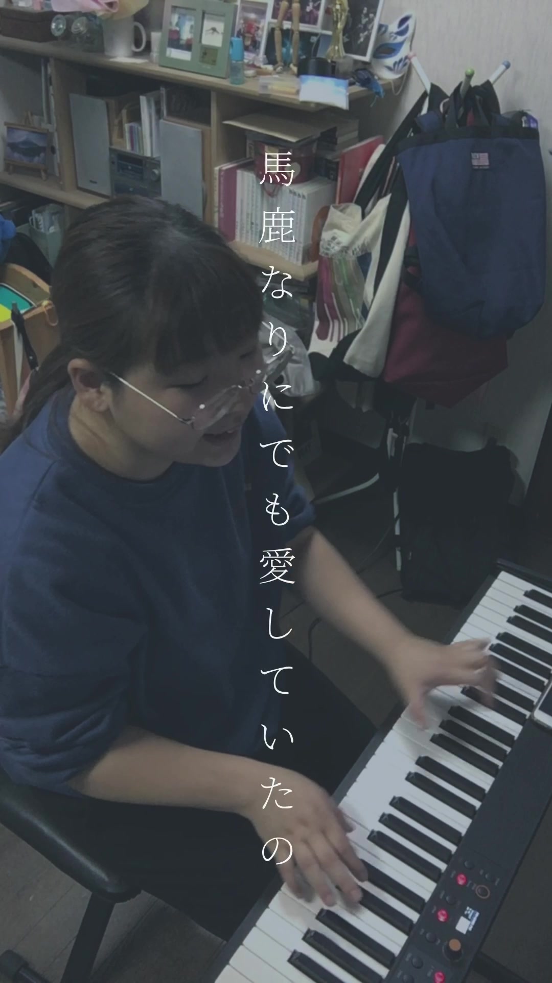 @みおう