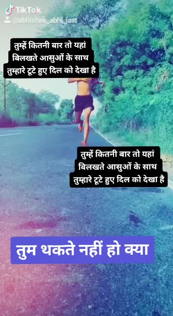 @solanki amrish