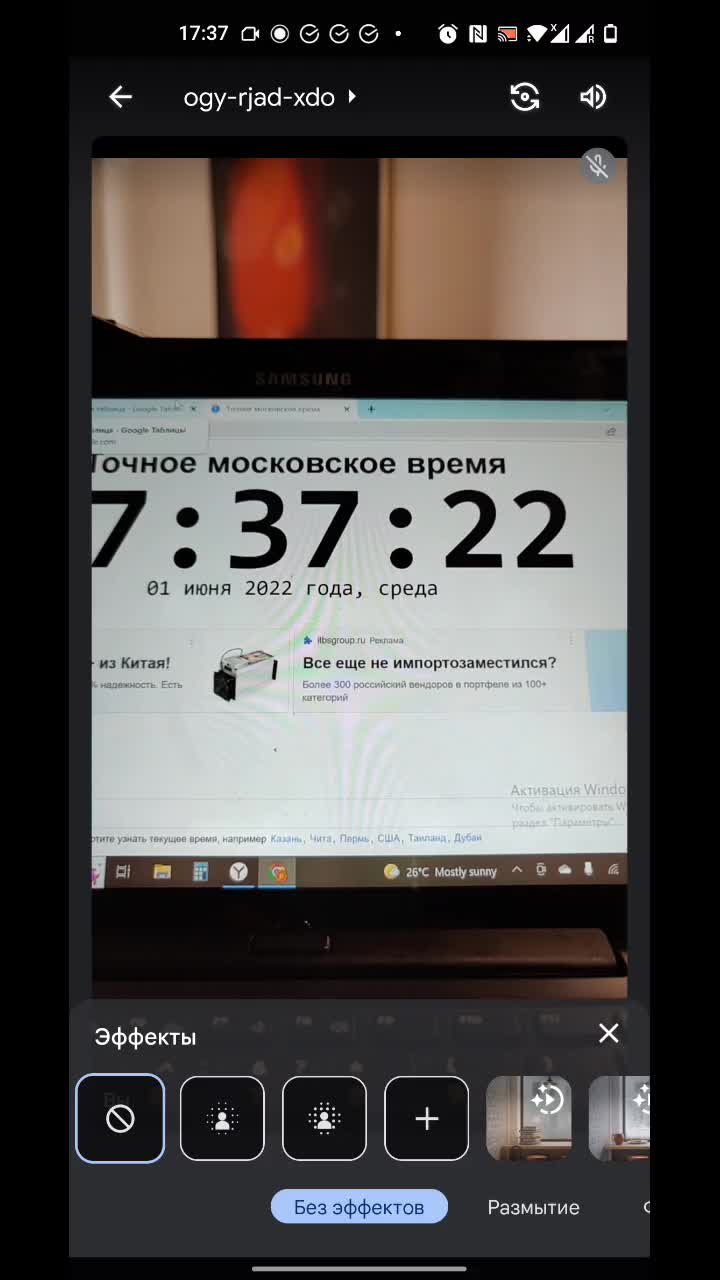 @Уфа AlphaVINIL Альфапартнёр