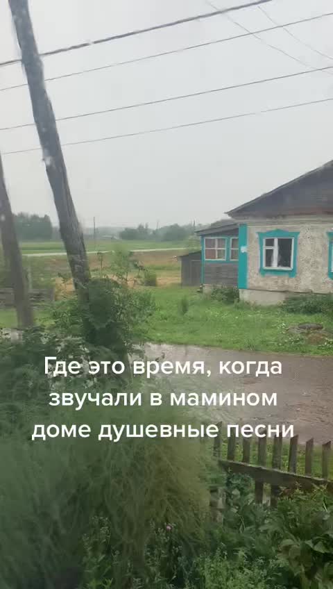 @Ирина