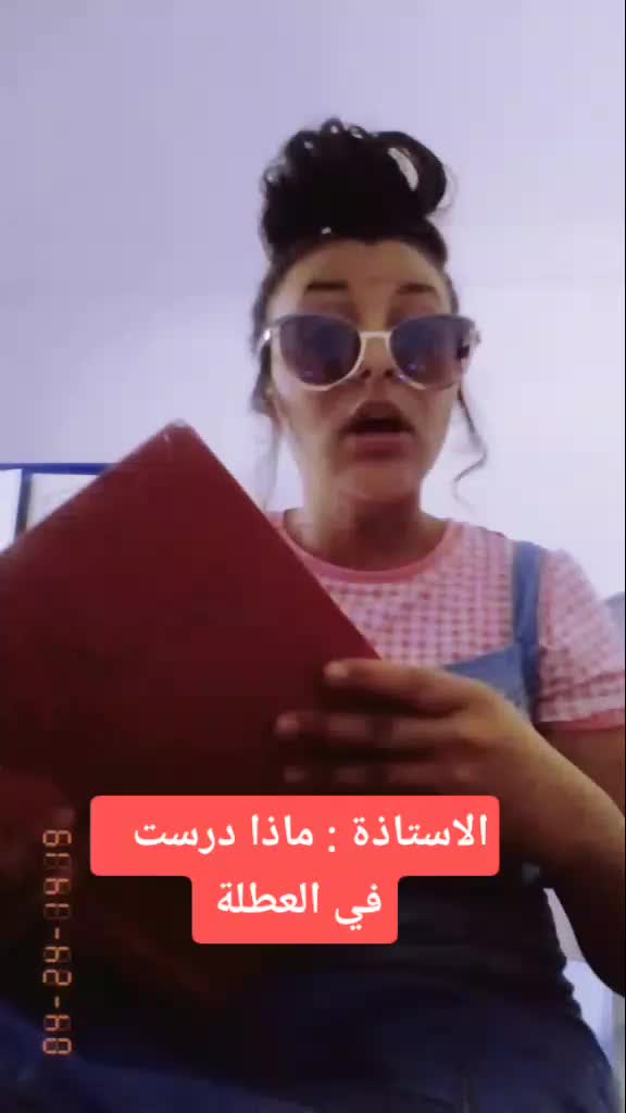 @Fans BTS
