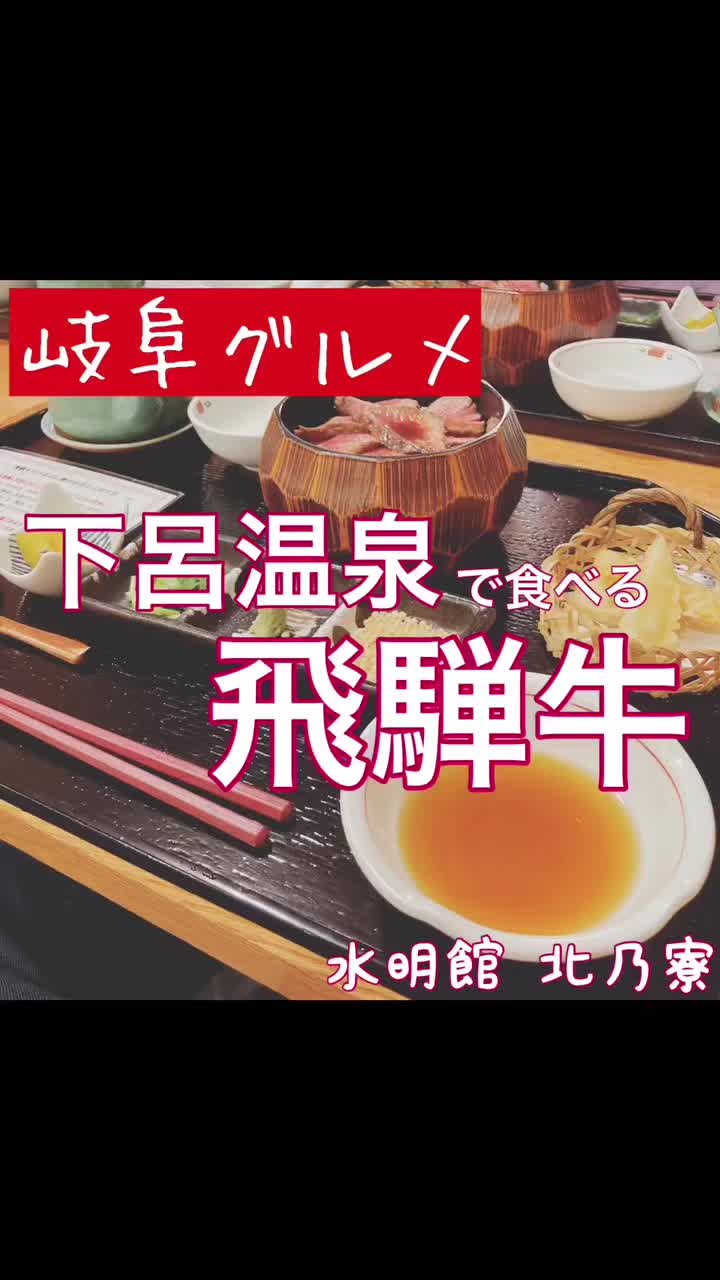 @遊び尽くせ!