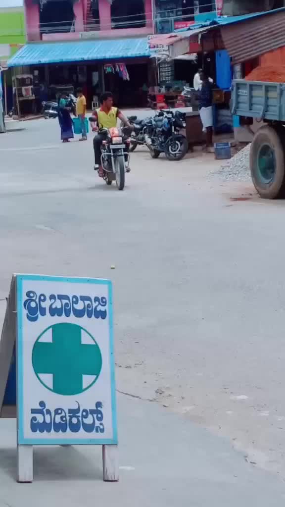 @Punith