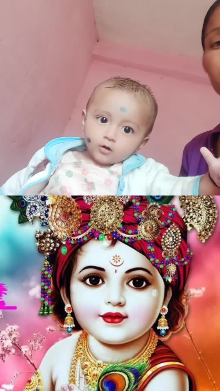 @Shanti Deuba Mali