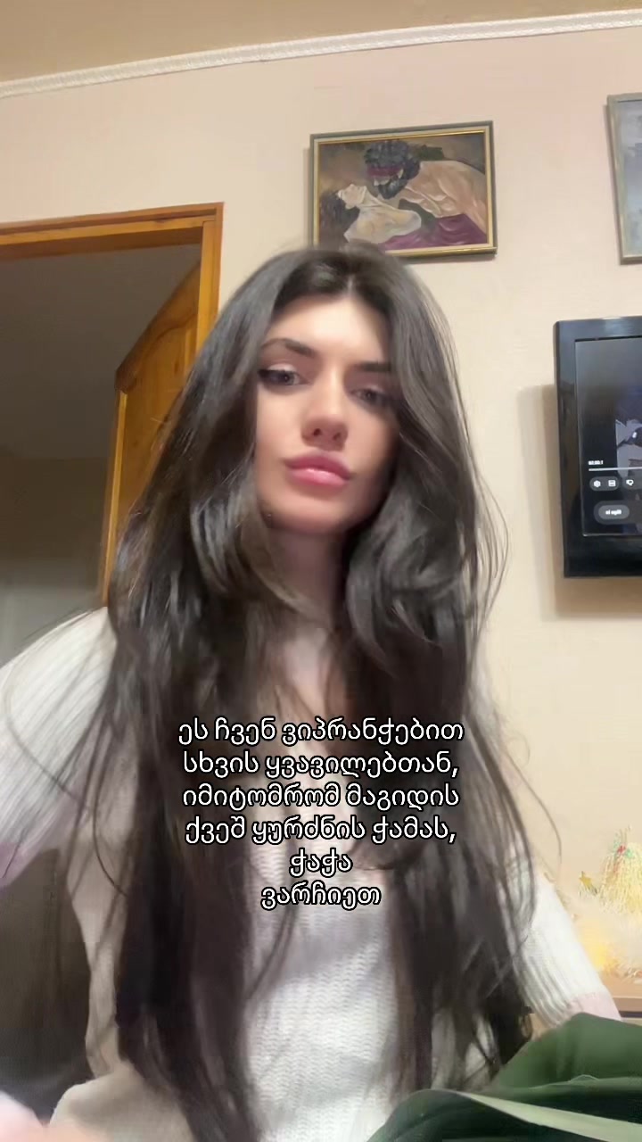 @theladydea