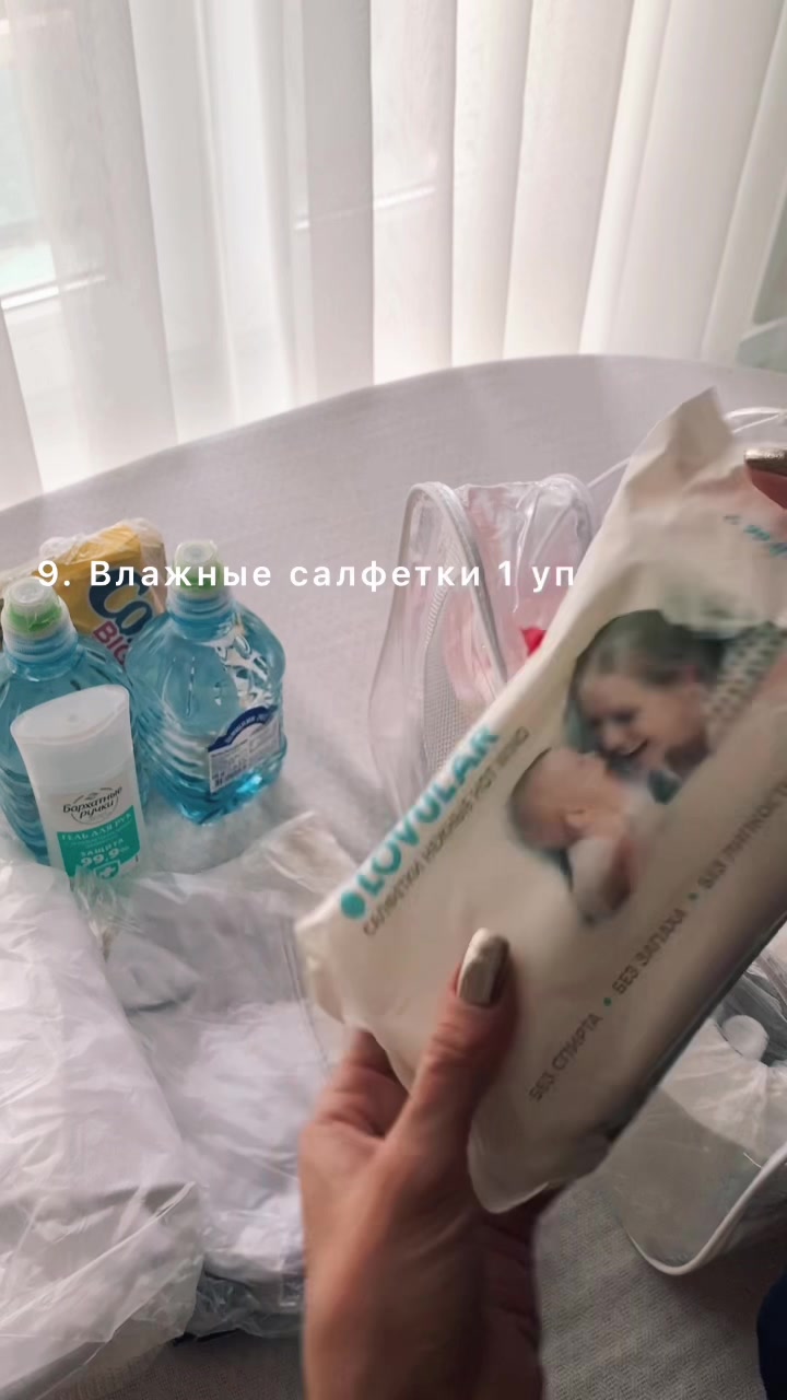 @Татьяна Шолохова