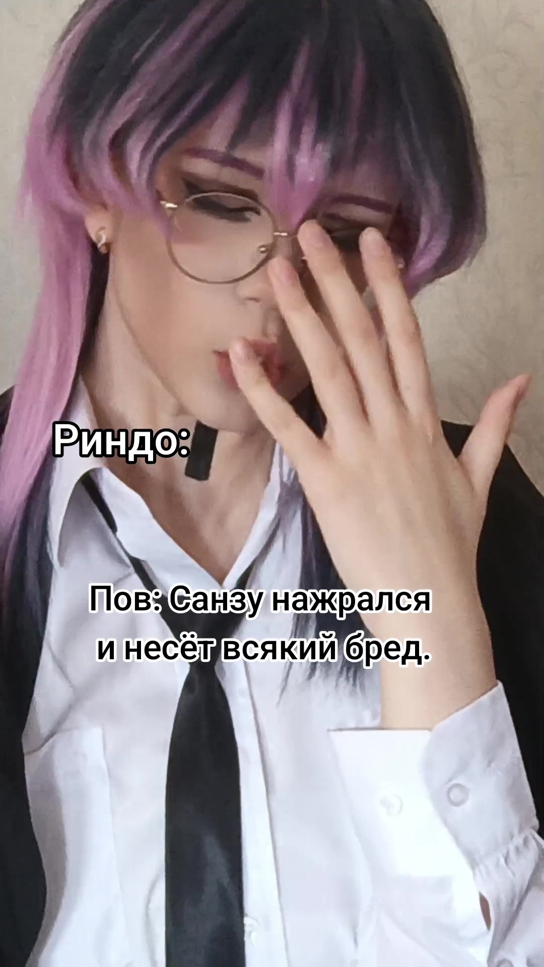 @Annieva