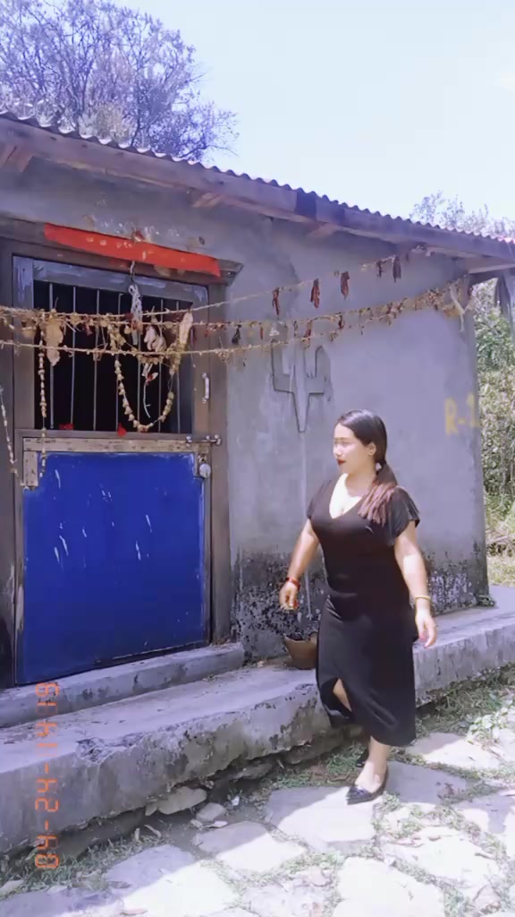 @ful maya dura