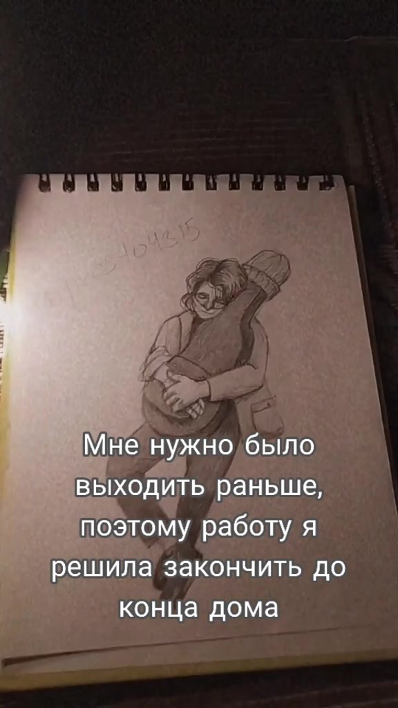 @лизз☀@