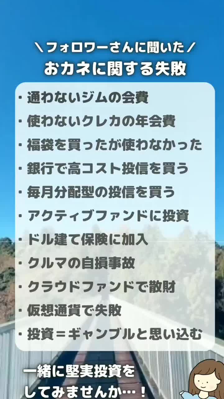 @熱意社長