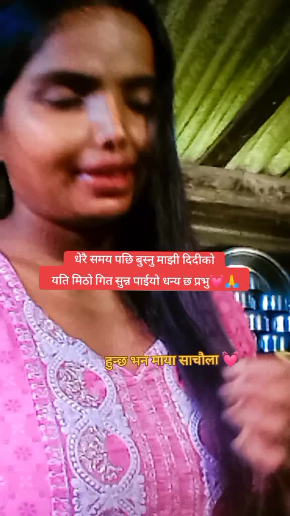 @@darnalmaya❣️