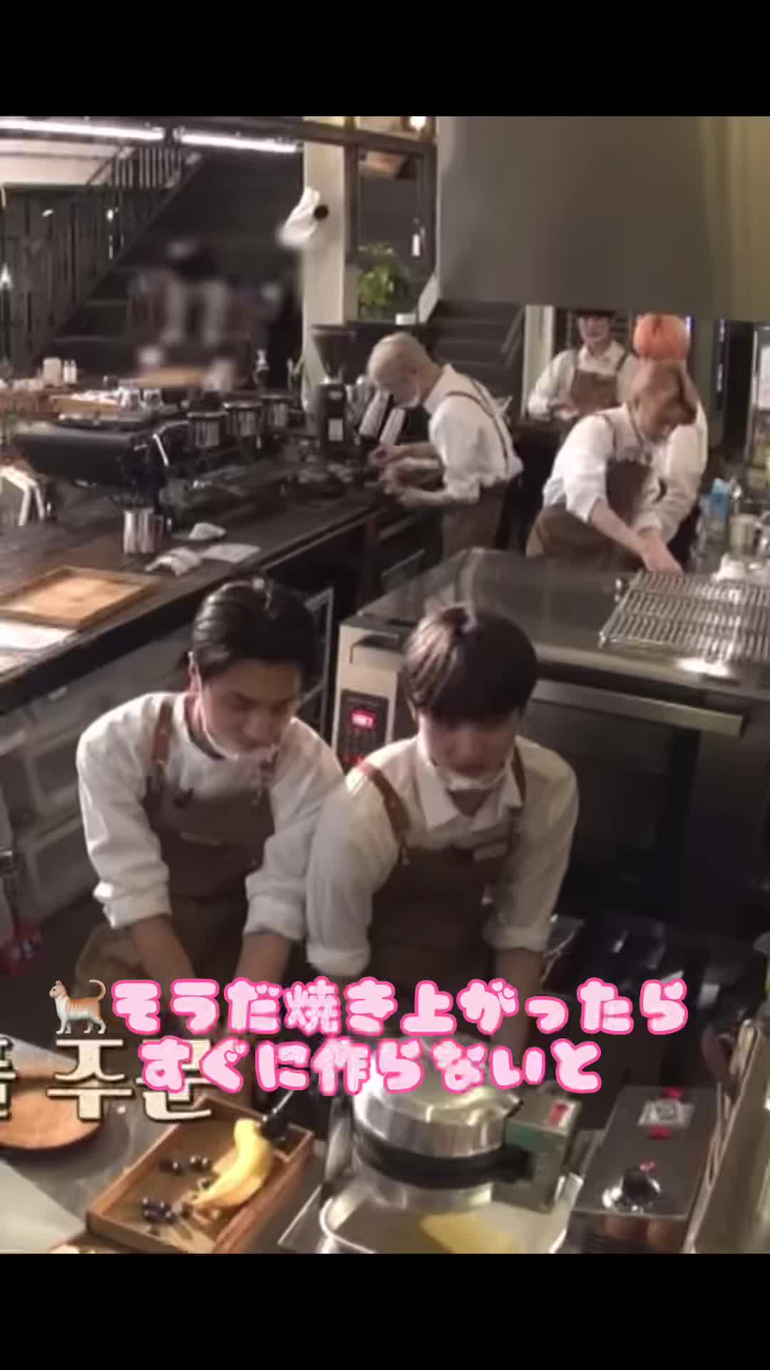 @나츠메