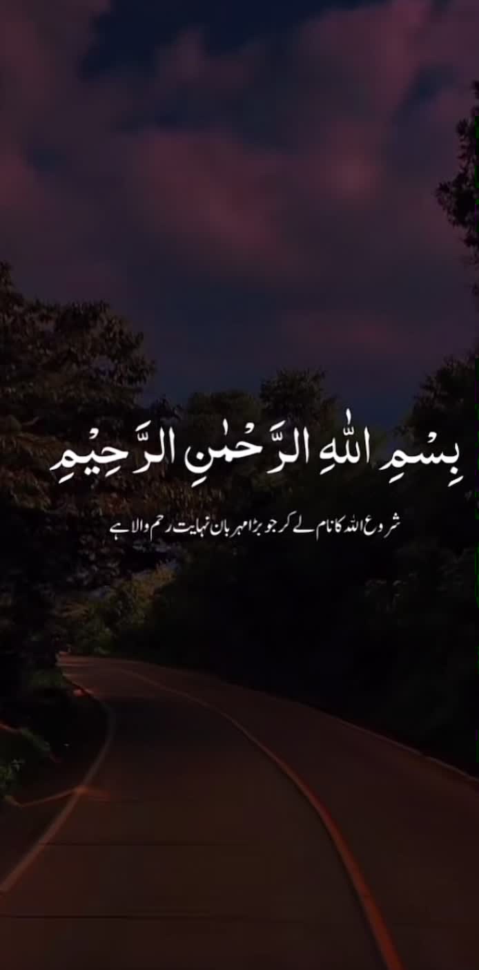@Neha wafa