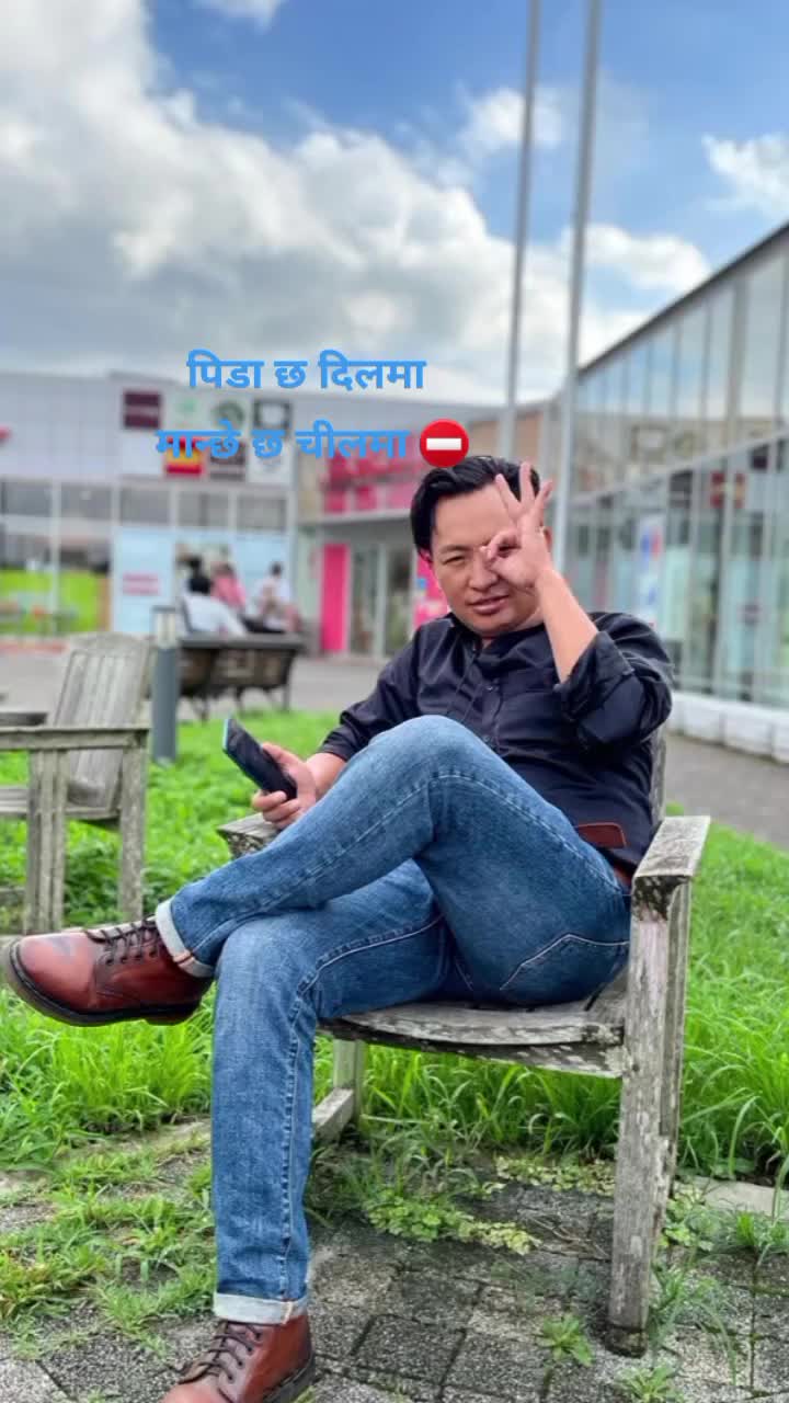 @🇳🇵  ライ・アマール   🇯🇵
