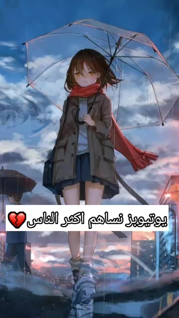 @دخلت ودخلت حط فولو🙄