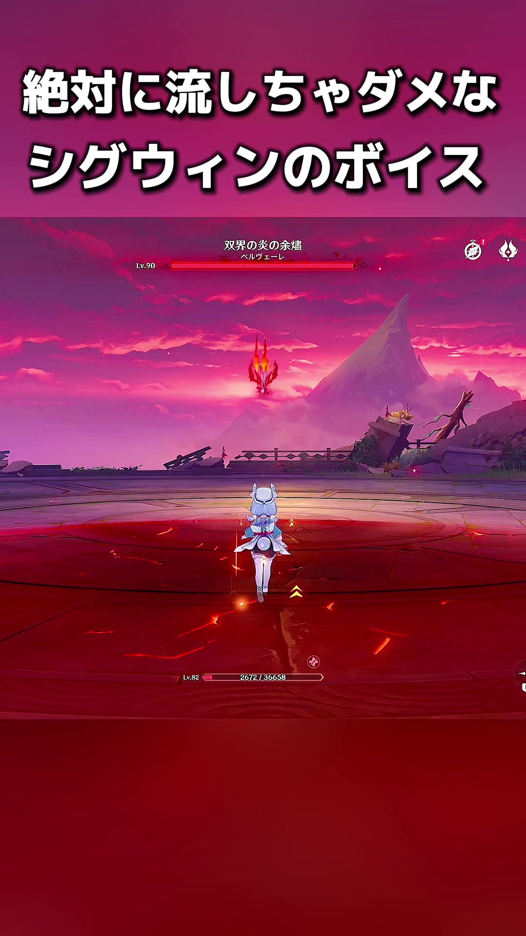 @だいたん/Vtuber