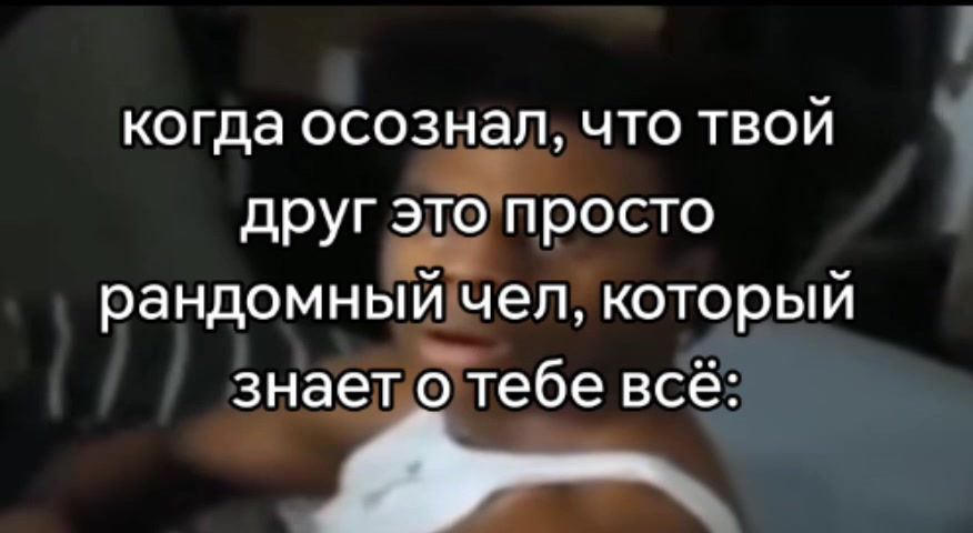 @лупикал