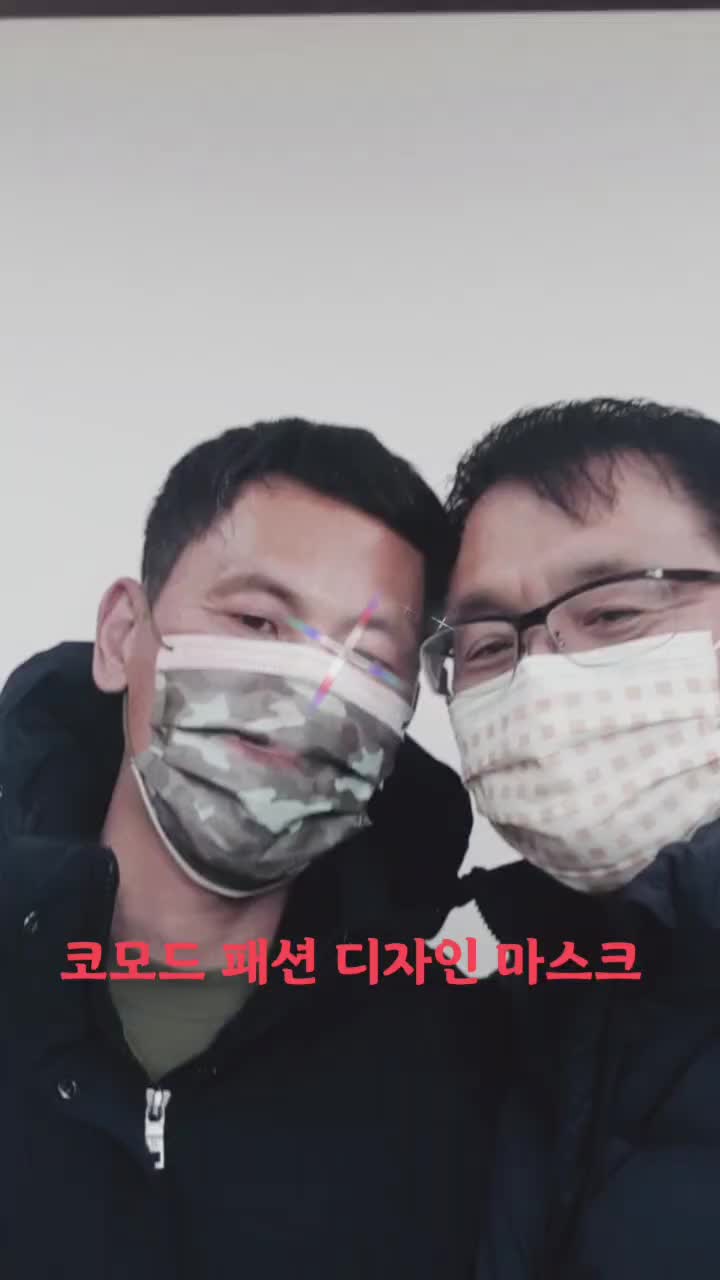 @스페커 스티커 당일제작. 기능성스티커