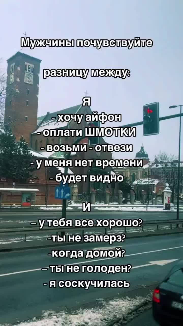 @♥️ЕГО♥️ВРЕДИНА😝