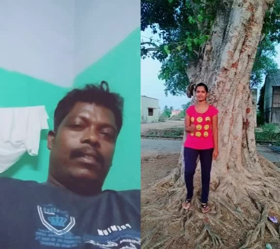 @m Sundar