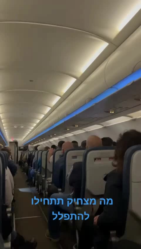 @משה חיים הורנשטיין