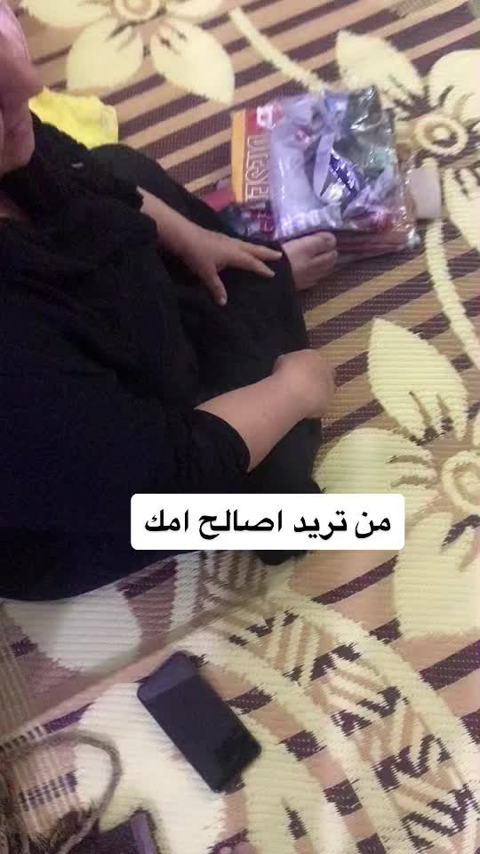 @ابو جودي