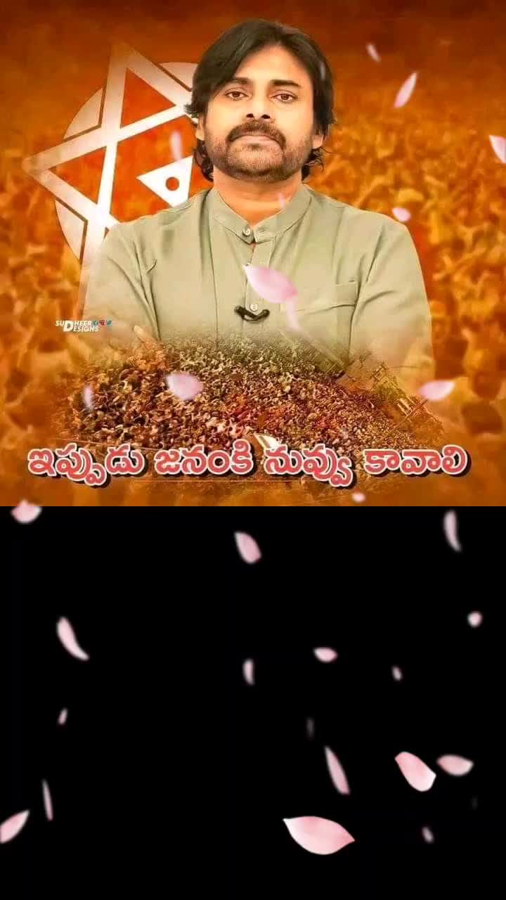 @V L 🌹 Pspk