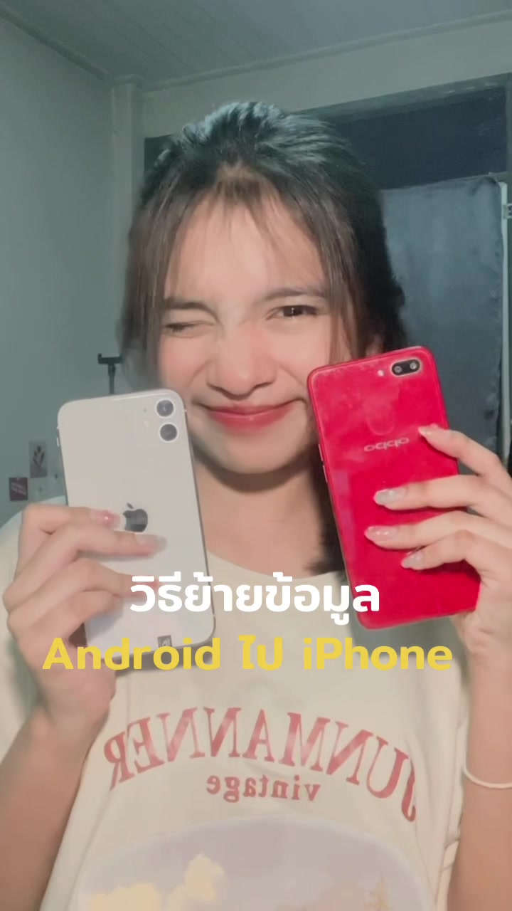 @fahjung.phone