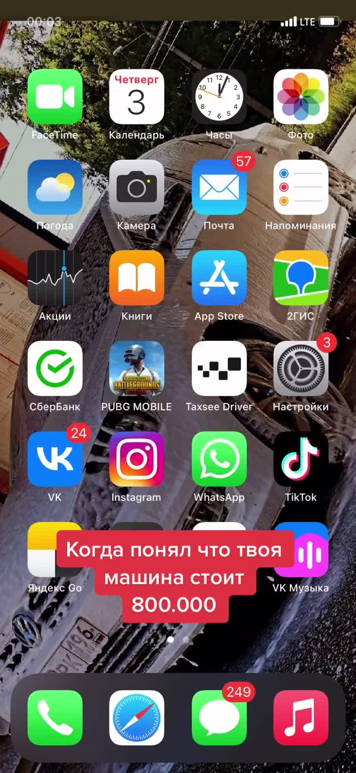 @Эльмар Сарыев